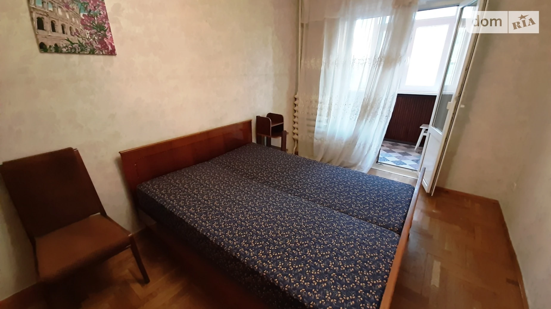 Продается 2-комнатная квартира 49.2 кв. м в Днепре, ул. Шнеерсона Менахем-Мендл - фото 5