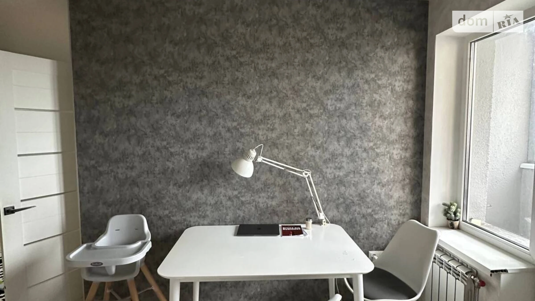 Продається 2-кімнатна квартира 35.4 кв. м у Броварах, вул. Сергія Москаленка(Красовського), 53 - фото 5