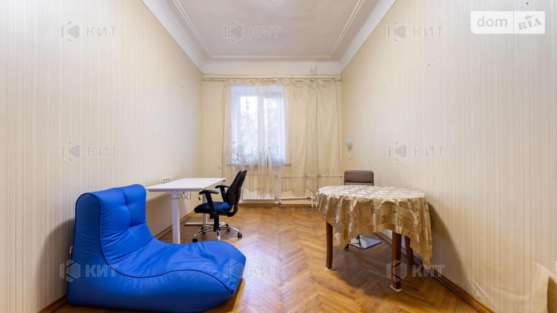 Сдается в аренду 3-комнатная квартира 65 кв. м в Харькове, ул. Багалея, 17 - фото 4