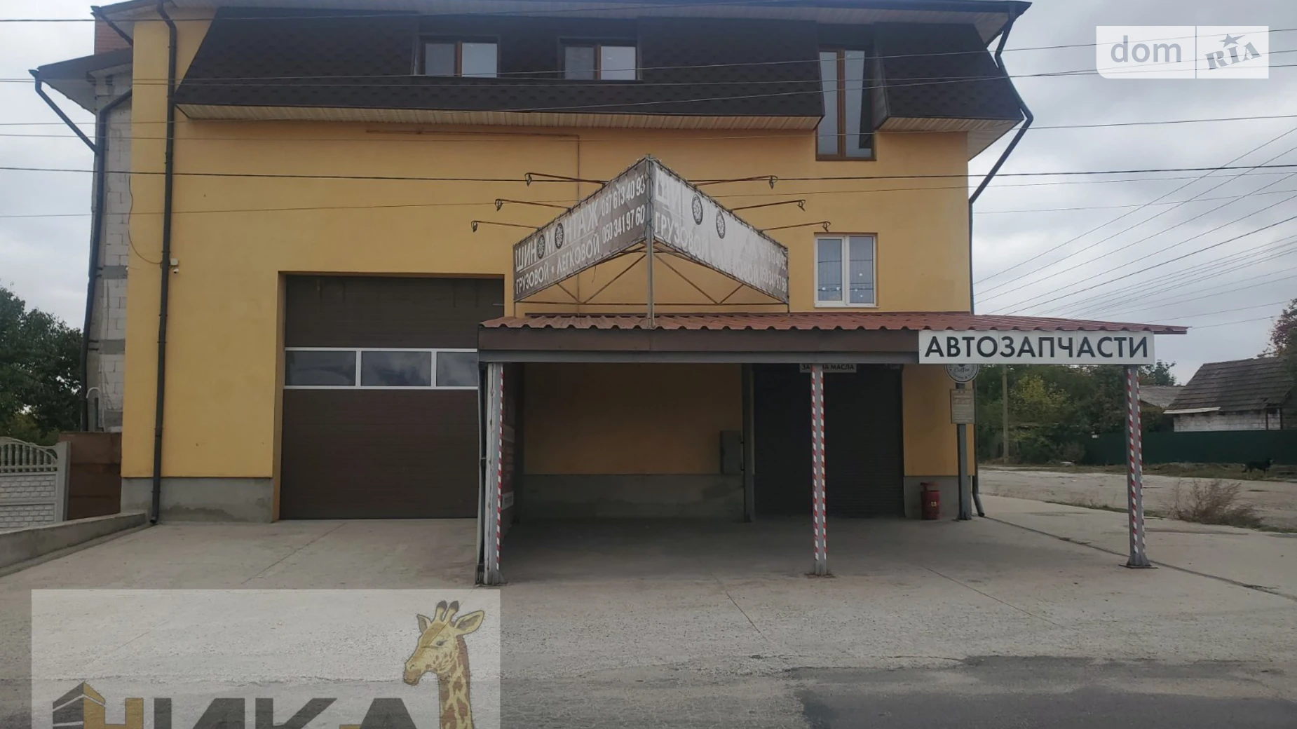 Продается дом на 3 этажа 300 кв. м с балконом, цена: 79999 $ - фото 2