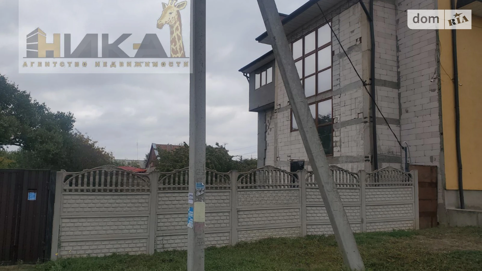 Продается дом на 3 этажа 300 кв. м с балконом, цена: 79999 $ - фото 5