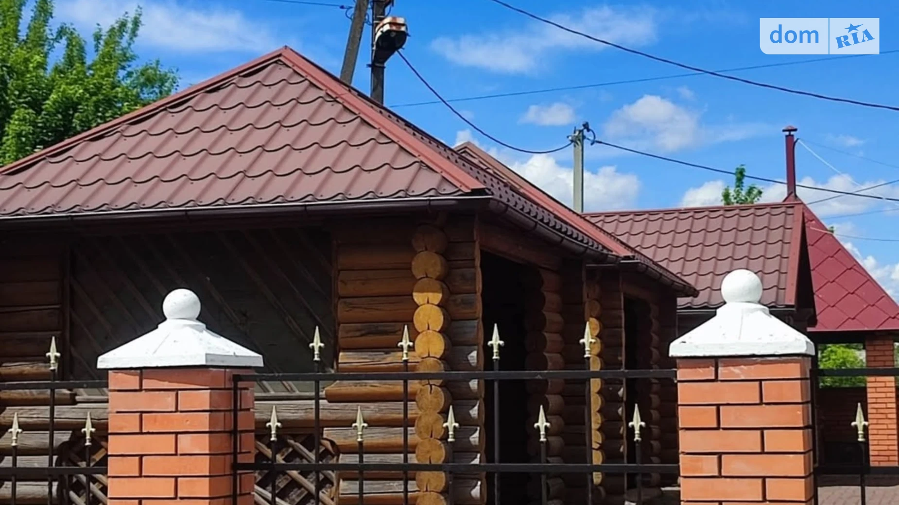 Продается помещения свободного назначения 125.6 кв. м в 1-этажном здании, цена: 38000 $ - фото 2