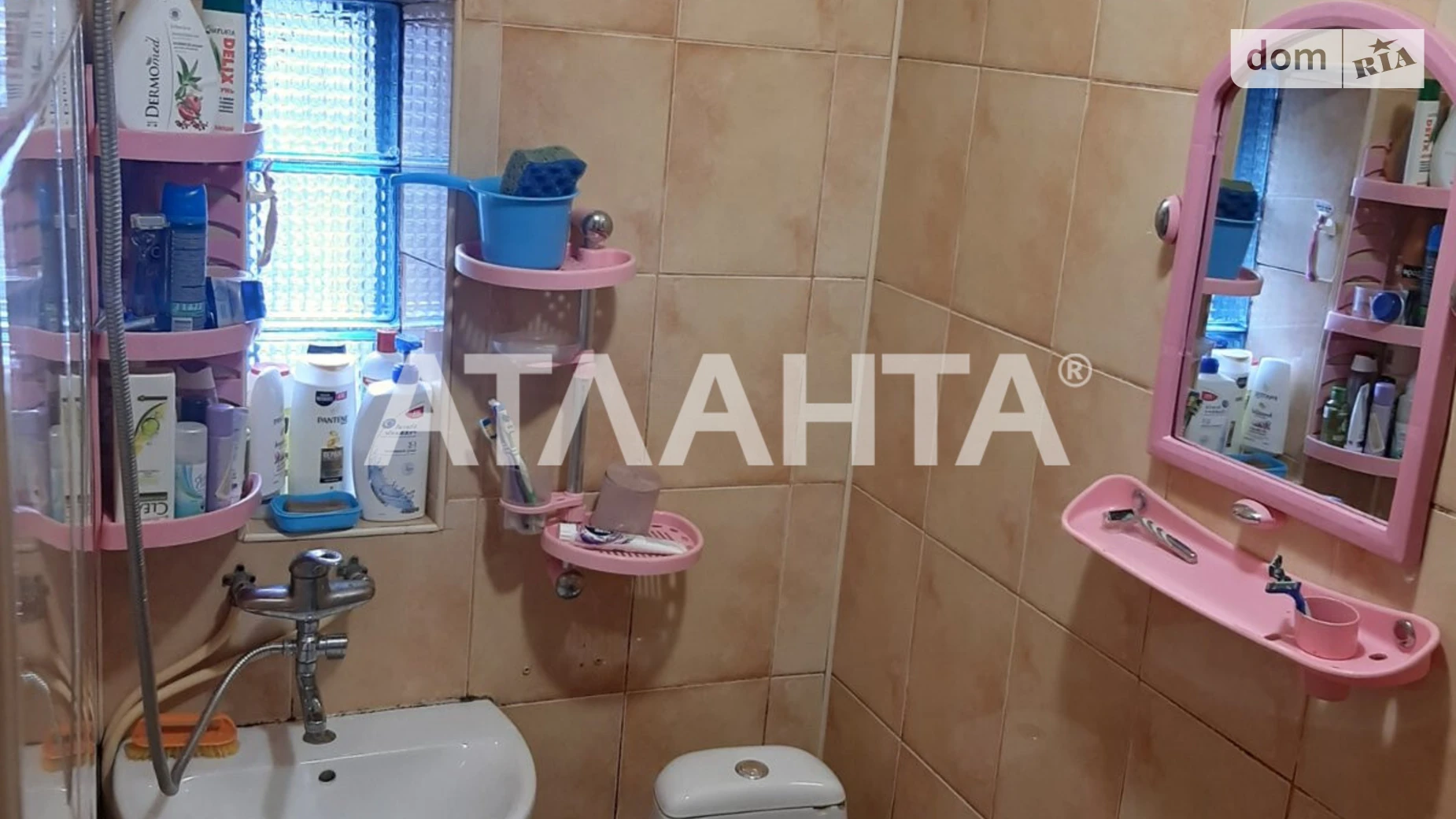 Продается часть дома 38 кв. м с подвалом, цена: 35000 $ - фото 5