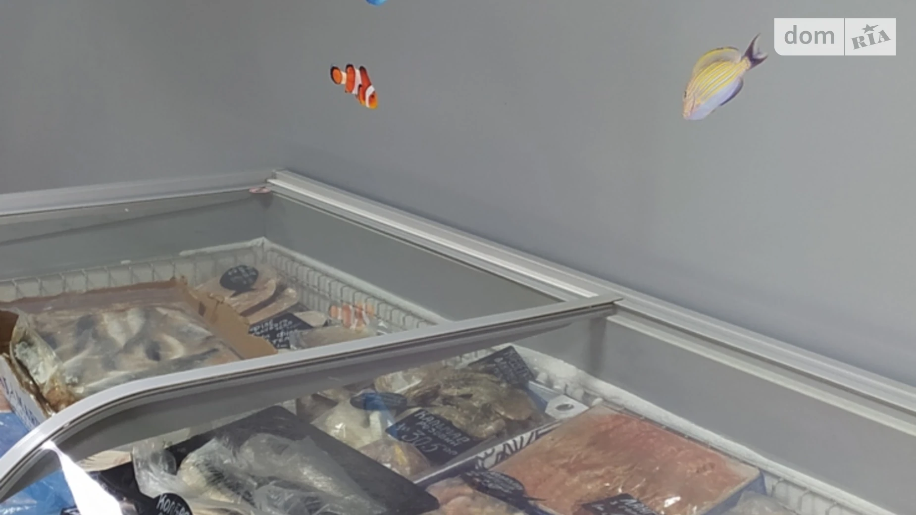 ул. Юрия Кондратюка, 5 Киев ЖК Министерский, цена: 123000 $ - фото 5