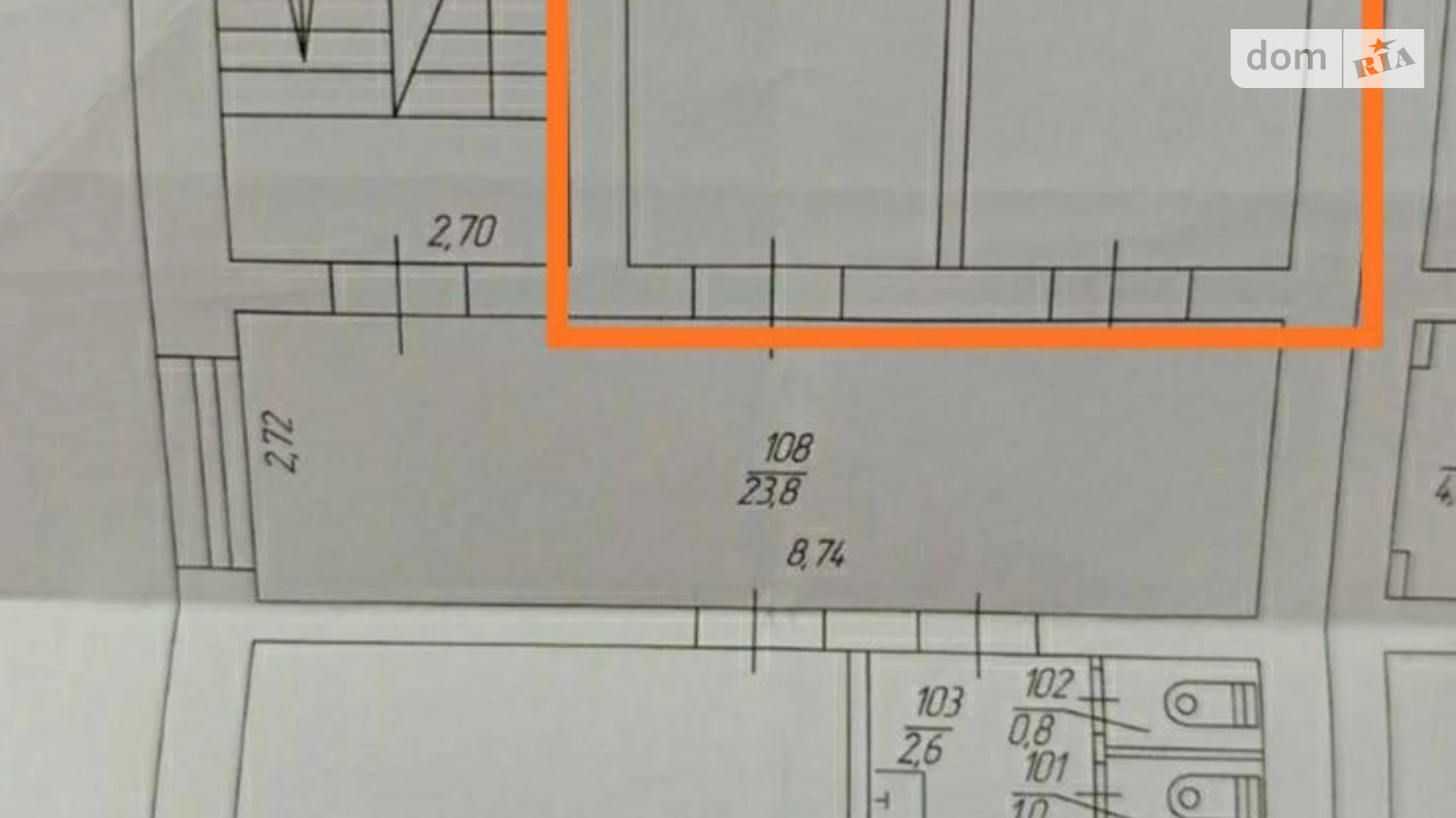 ул. 600-летия, 21 Славянка Винница, цена: 9500 грн - фото 3