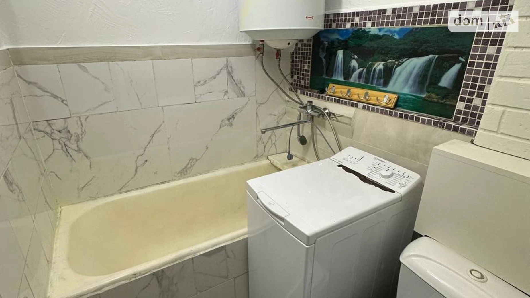 Продается 1-комнатная квартира 26.8 кв. м в Киеве, ул. Михаила Донца, 27А - фото 4