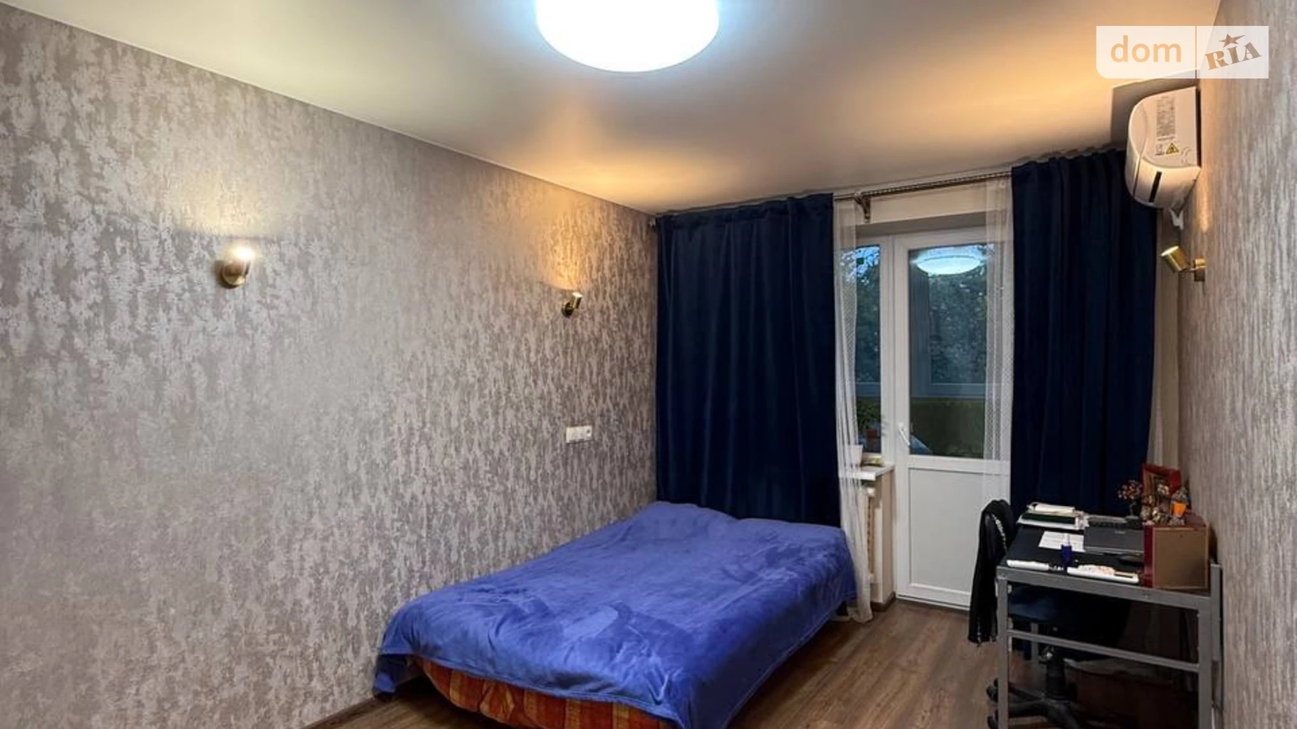 Продается 1-комнатная квартира 30.4 кв. м в Полтаве, ул. Олександра Оксанченка(Степного Фронта) - фото 4