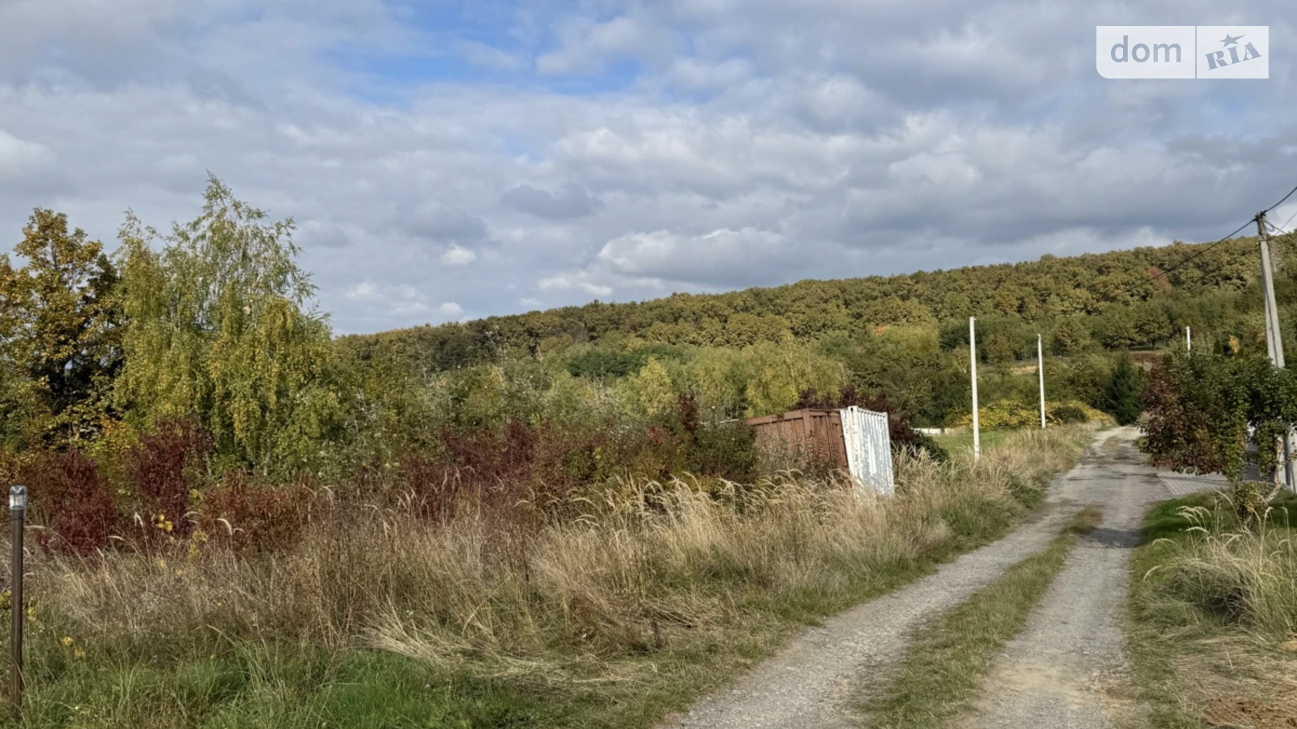 вул. Словацька Ужгород, цена: 180000 $ - фото 3