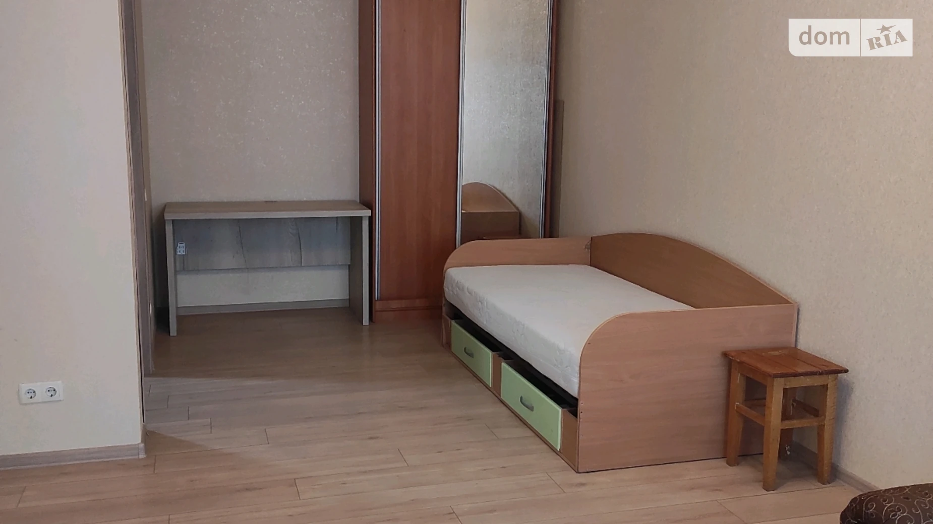 Продается 1-комнатная квартира 39 кв. м в Харькове, ул. Мира, 9В - фото 2