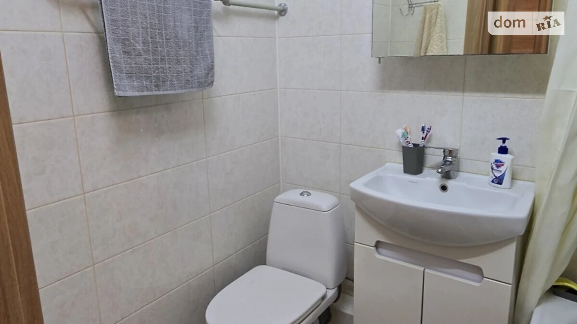 Продается 2-комнатная квартира 62.7 кв. м в Хмельницком, ул. Трудовая - фото 4