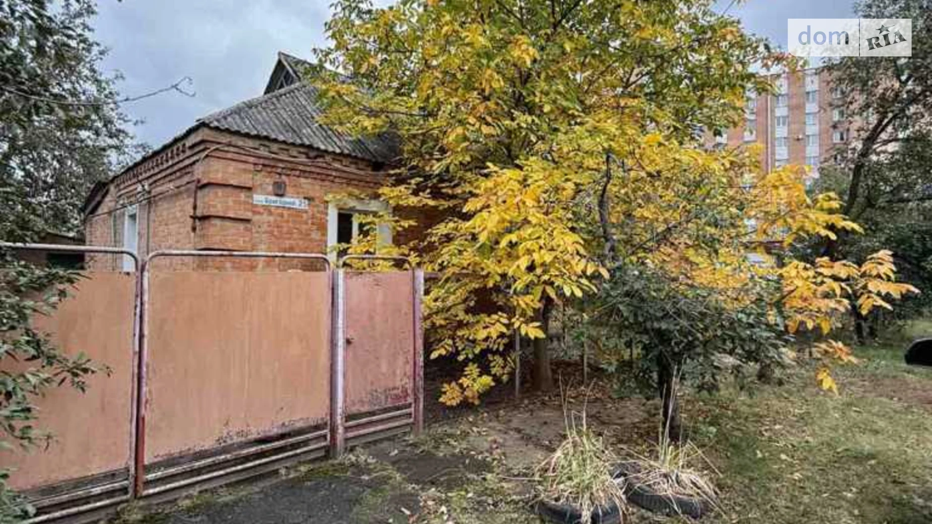 Продается одноэтажный дом 64 кв. м с гаражом, цена: 40000 $ - фото 2
