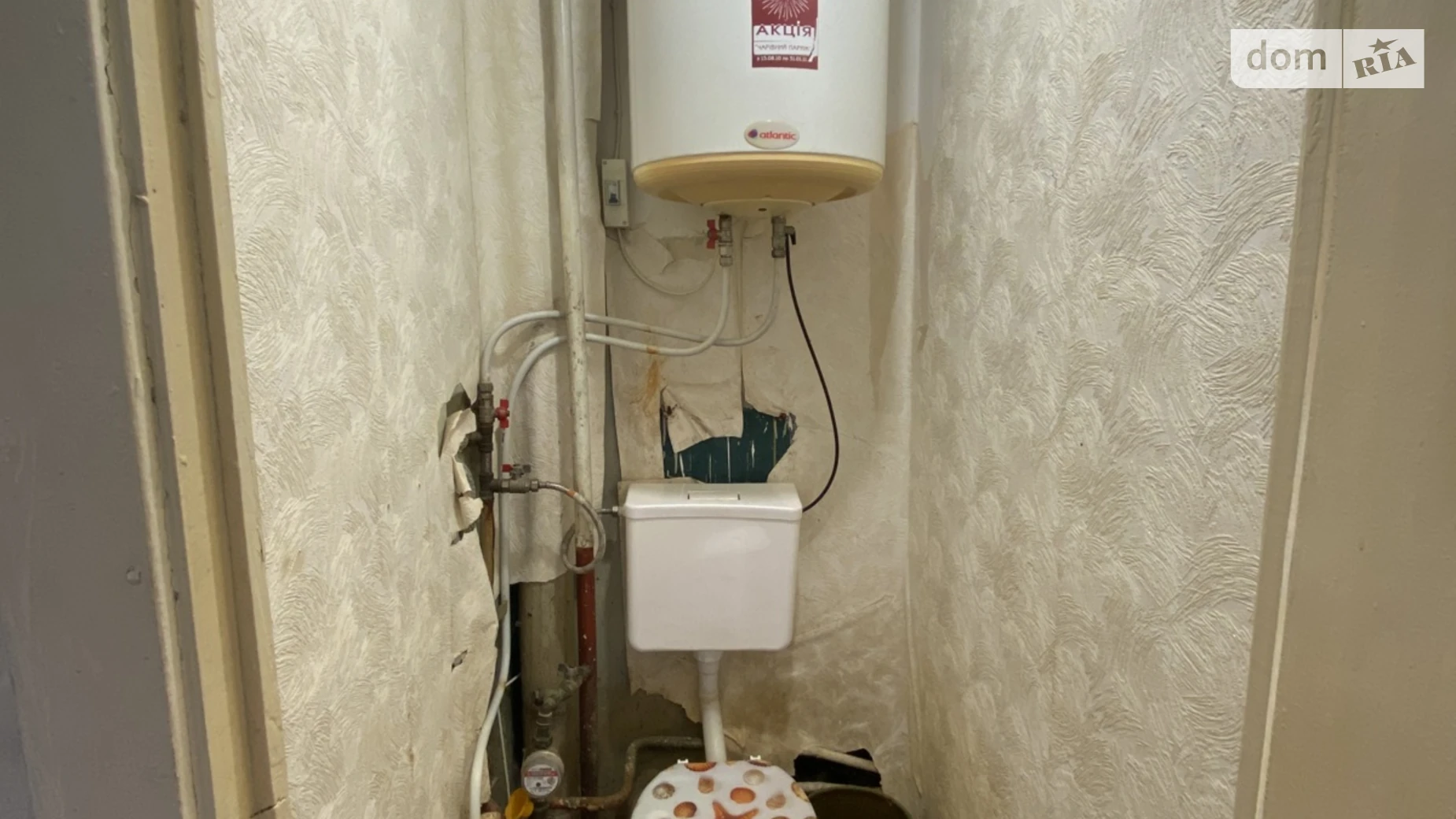 Сдается в аренду 2-комнатная квартира 50 кв. м в Черновцах, ул. Сергея Скальда(Комарова Владимира), 31В - фото 5