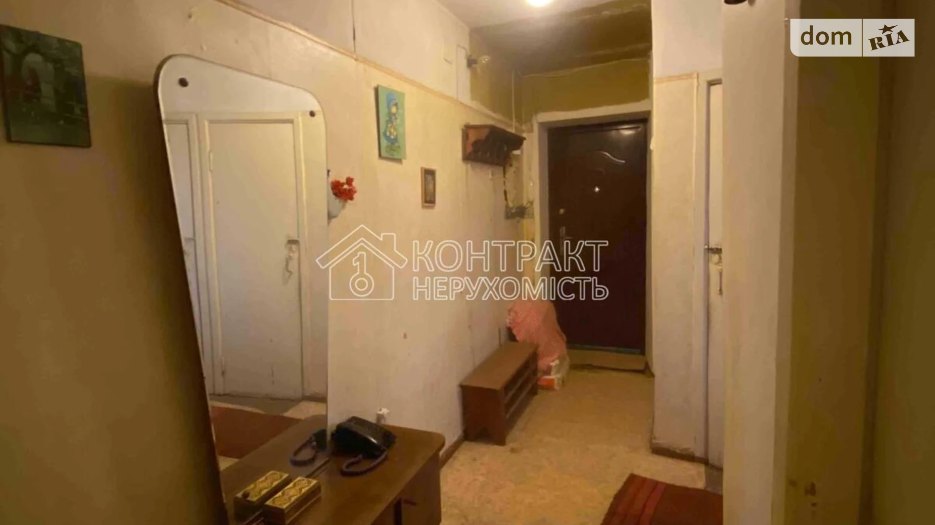 Продається 2-кімнатна квартира 42 кв. м у Харкові, пров. Шекспіра, 3 - фото 4