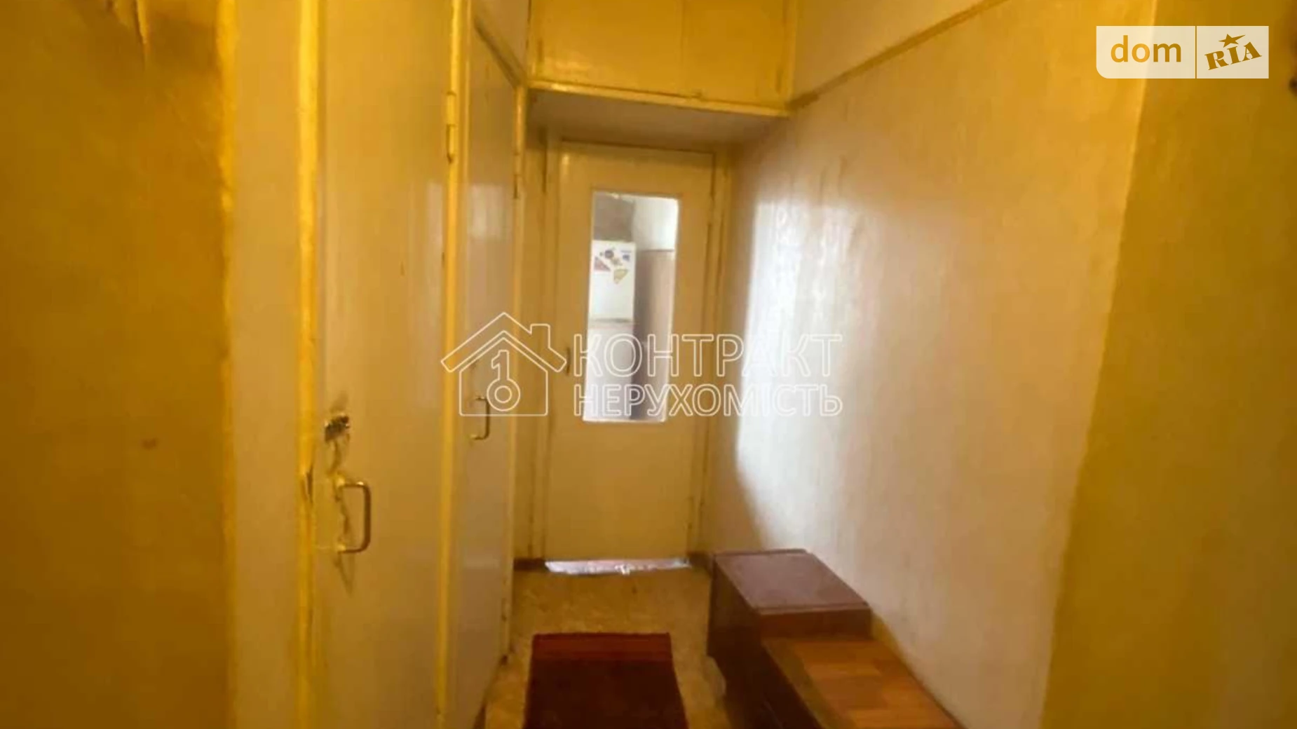 Продається 2-кімнатна квартира 42 кв. м у Харкові, пров. Шекспіра, 3 - фото 5