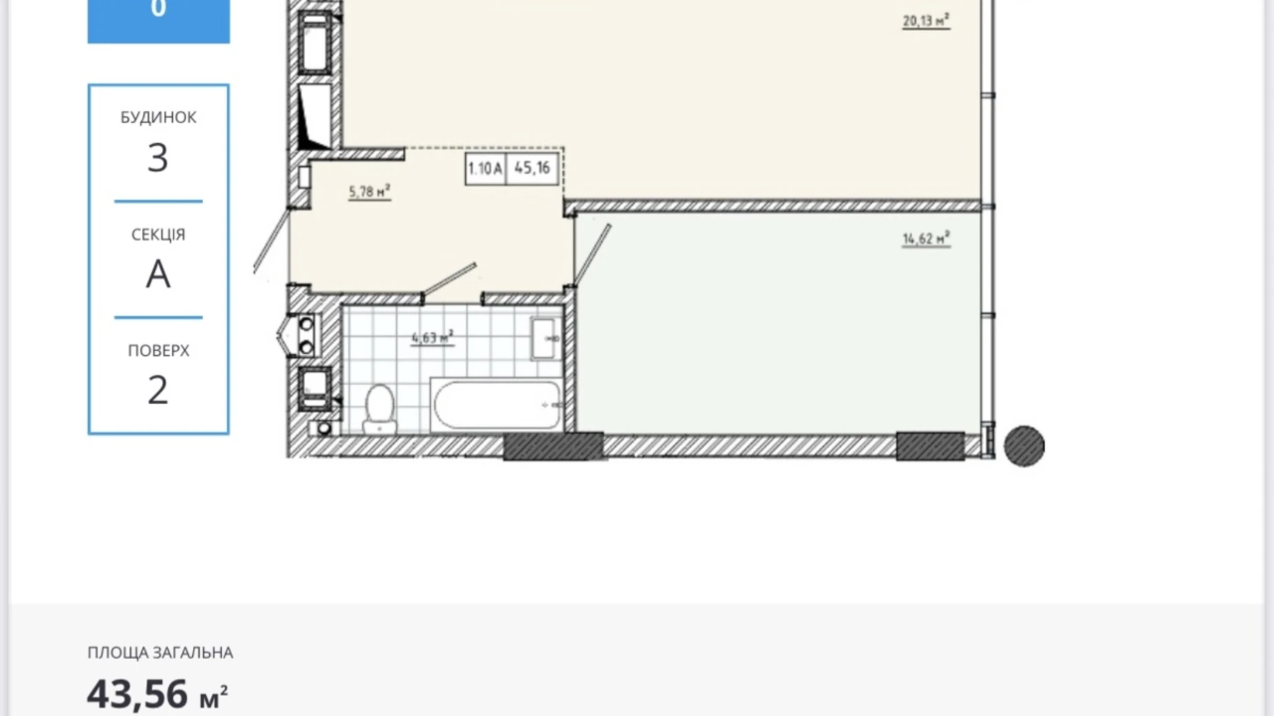 Продається 1-кімнатна квартира 43.56 кв. м у Львові, вул. Трускавецька, 2А - фото 3