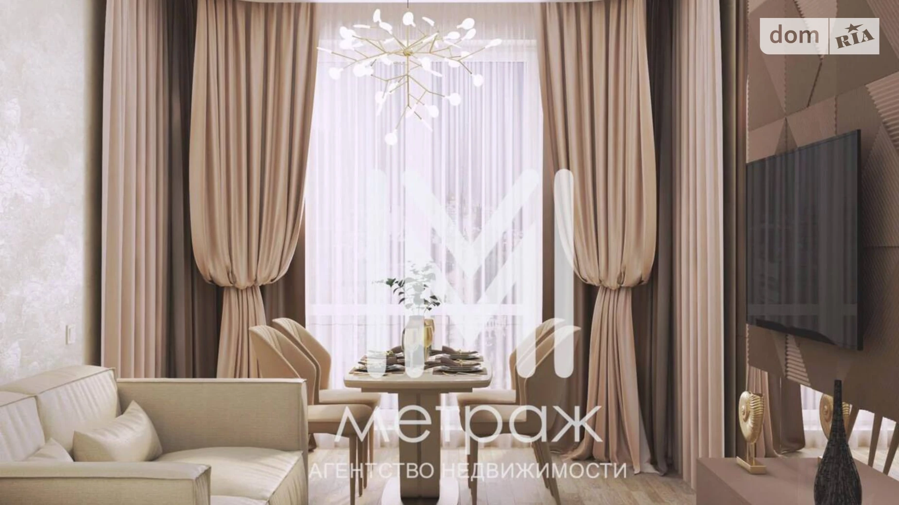 Продается 2-комнатная квартира 77.1 кв. м в Харькове, цена: 68500 $ - фото 4