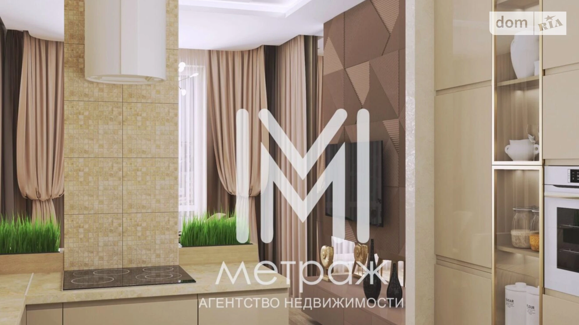 Продается 2-комнатная квартира 77.1 кв. м в Харькове, цена: 68500 $ - фото 2