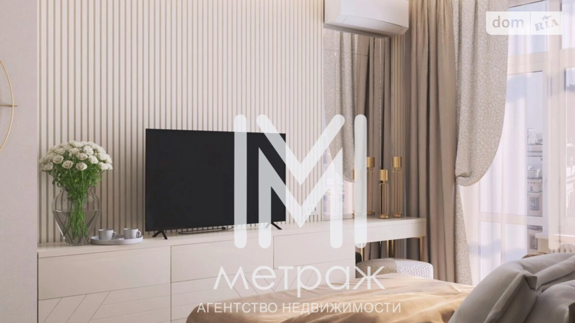 Продается 2-комнатная квартира 77.1 кв. м в Харькове, цена: 68500 $ - фото 3