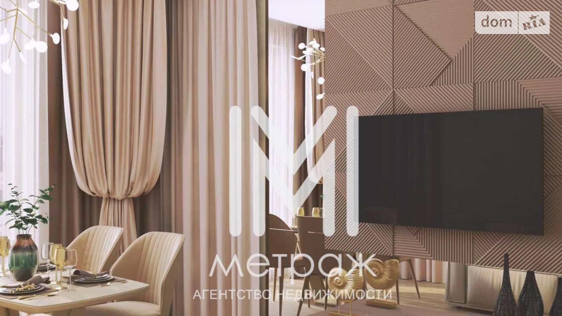 Продается 2-комнатная квартира 77.1 кв. м в Харькове, цена: 68500 $ - фото 5