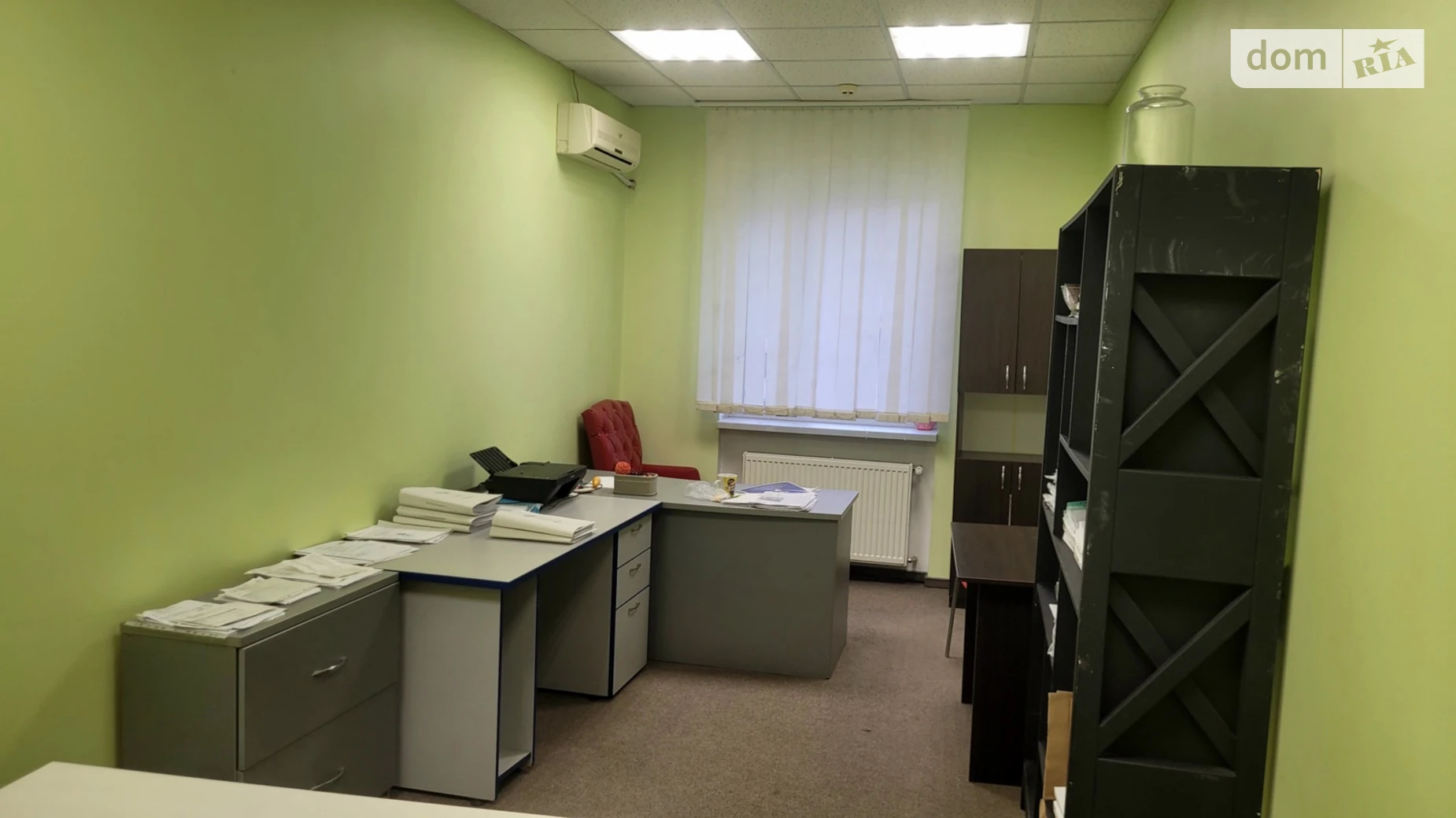 просп. Маяковского, 11 Вознесеновский (Орджоникидзевский) Запорожье, цена: 8200 грн - фото 3