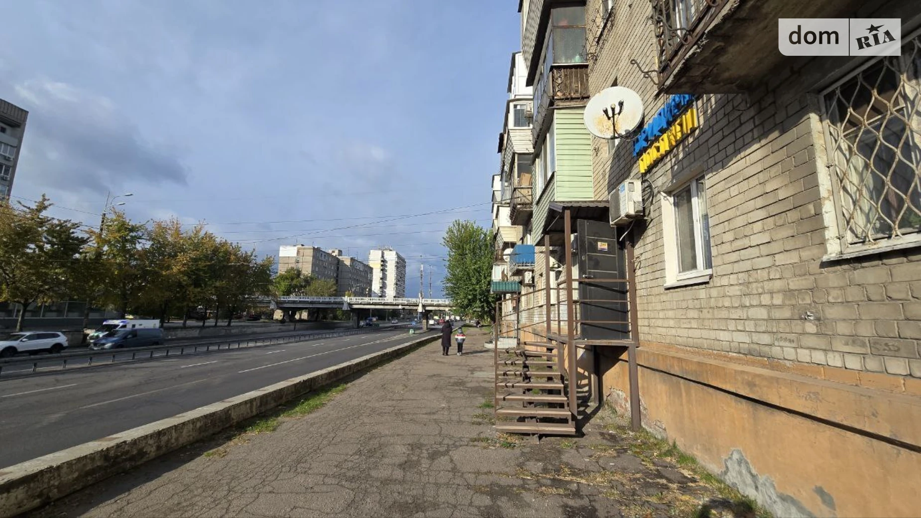 просп. Слобожанский, 100 Лесопарк Днепр, цена: 65000 $ - фото 3