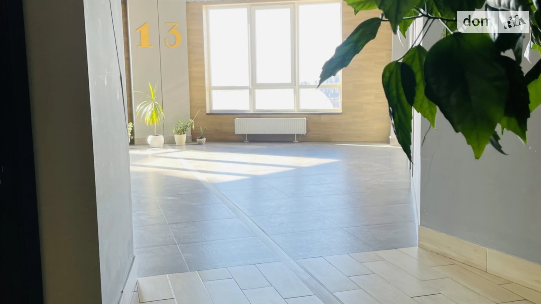 Продается 1-комнатная квартира 34.6 кв. м в Львове, ул. Стрыйская, 86В - фото 5