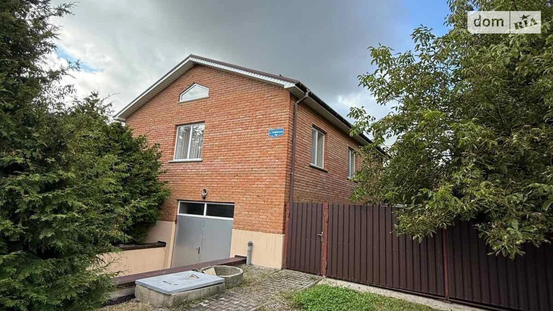 Продается одноэтажный дом 140 кв. м с садом, цена: 79500 $ - фото 3