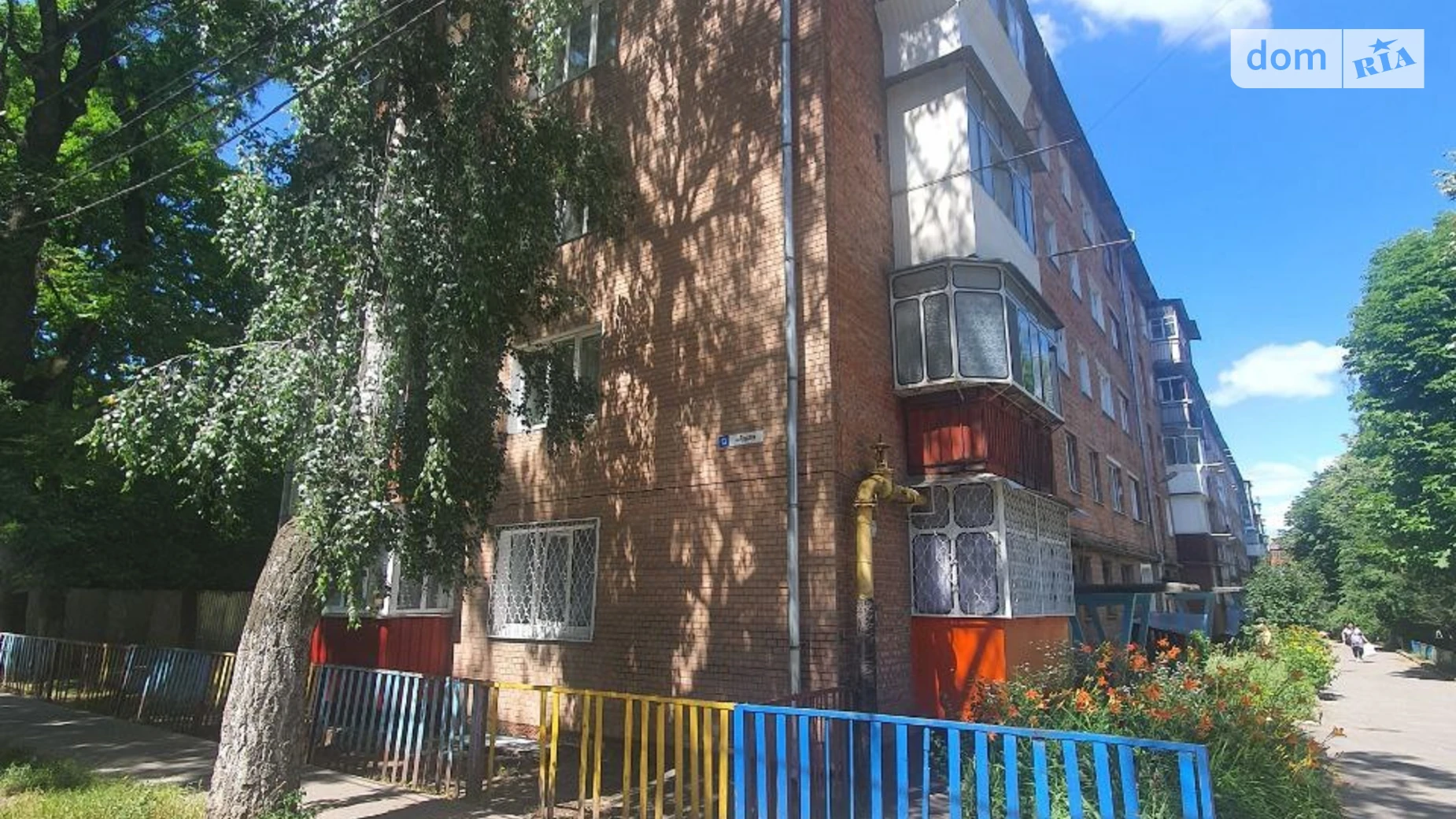 Продается 3-комнатная квартира 59 кв. м в Хмельницком, ул. Трудовая, 13 - фото 4