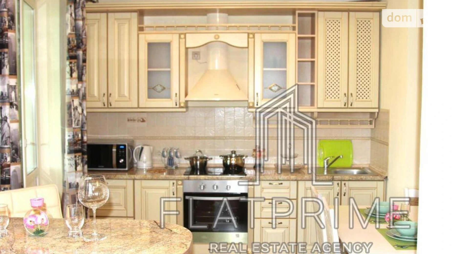 Продается 1-комнатная квартира 42.3 кв. м в Киеве, цена: 85000 $ - фото 3