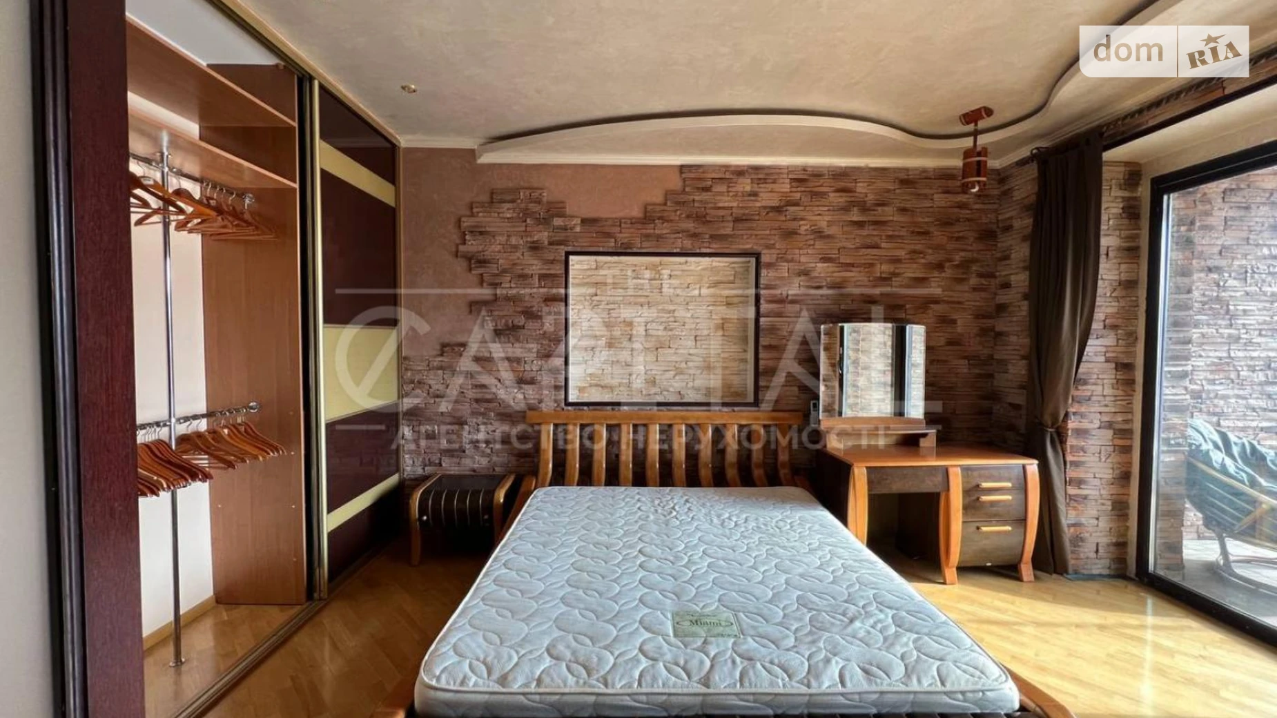 Продается 4-комнатная квартира 158 кв. м в Киеве, просп. Владимира Ивасюка, 8 - фото 2