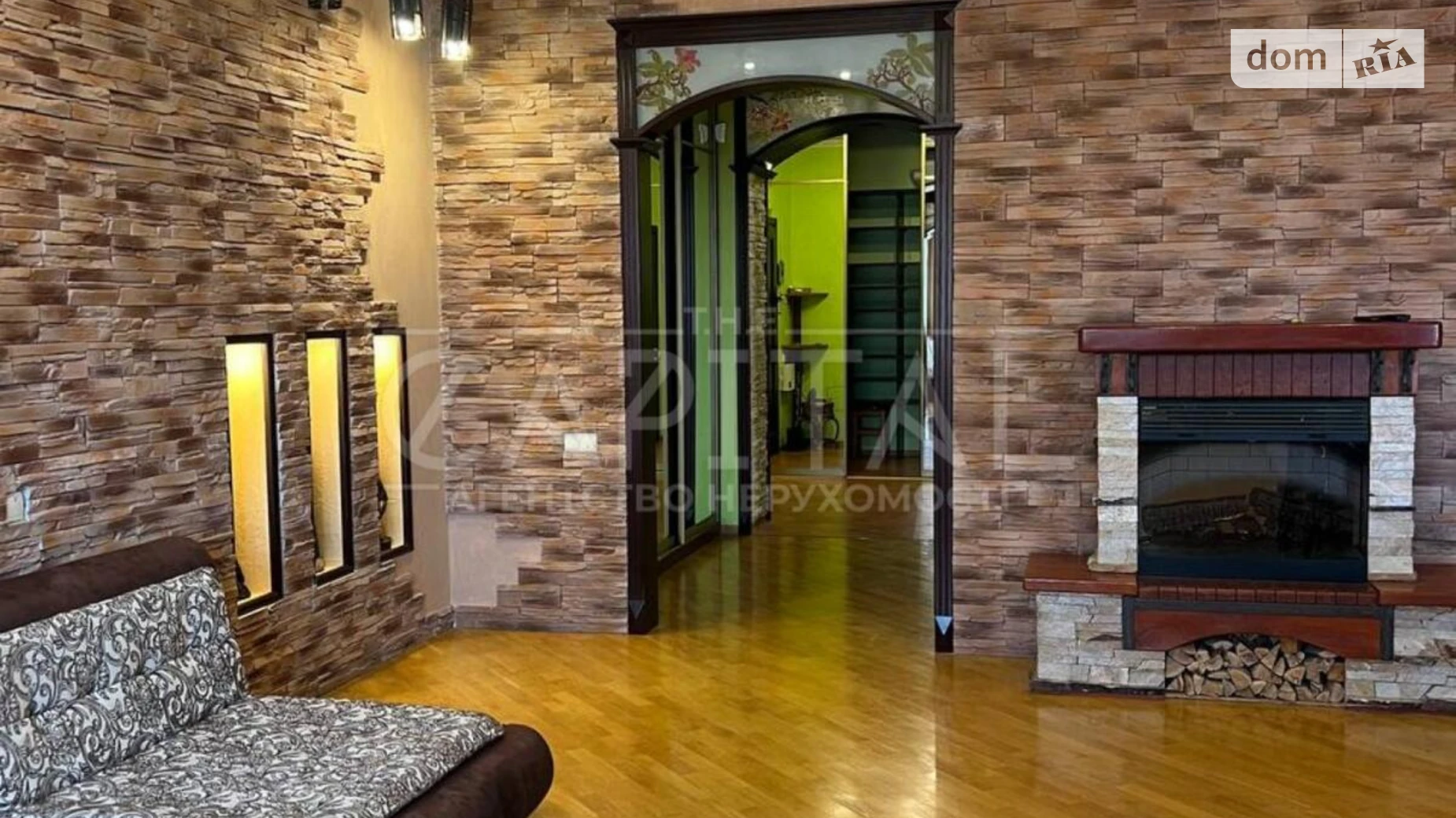 Продается 4-комнатная квартира 158 кв. м в Киеве, просп. Владимира Ивасюка, 8 - фото 3