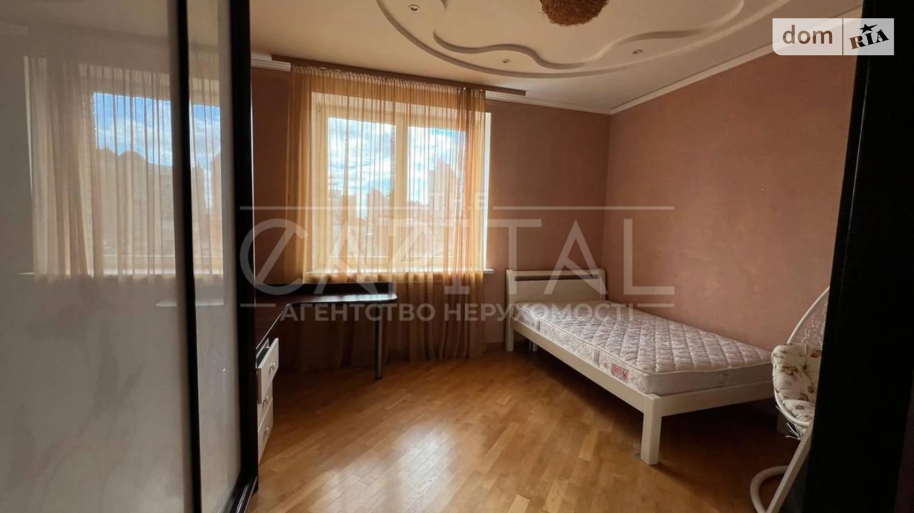 Продается 4-комнатная квартира 158 кв. м в Киеве, просп. Владимира Ивасюка, 8 - фото 5