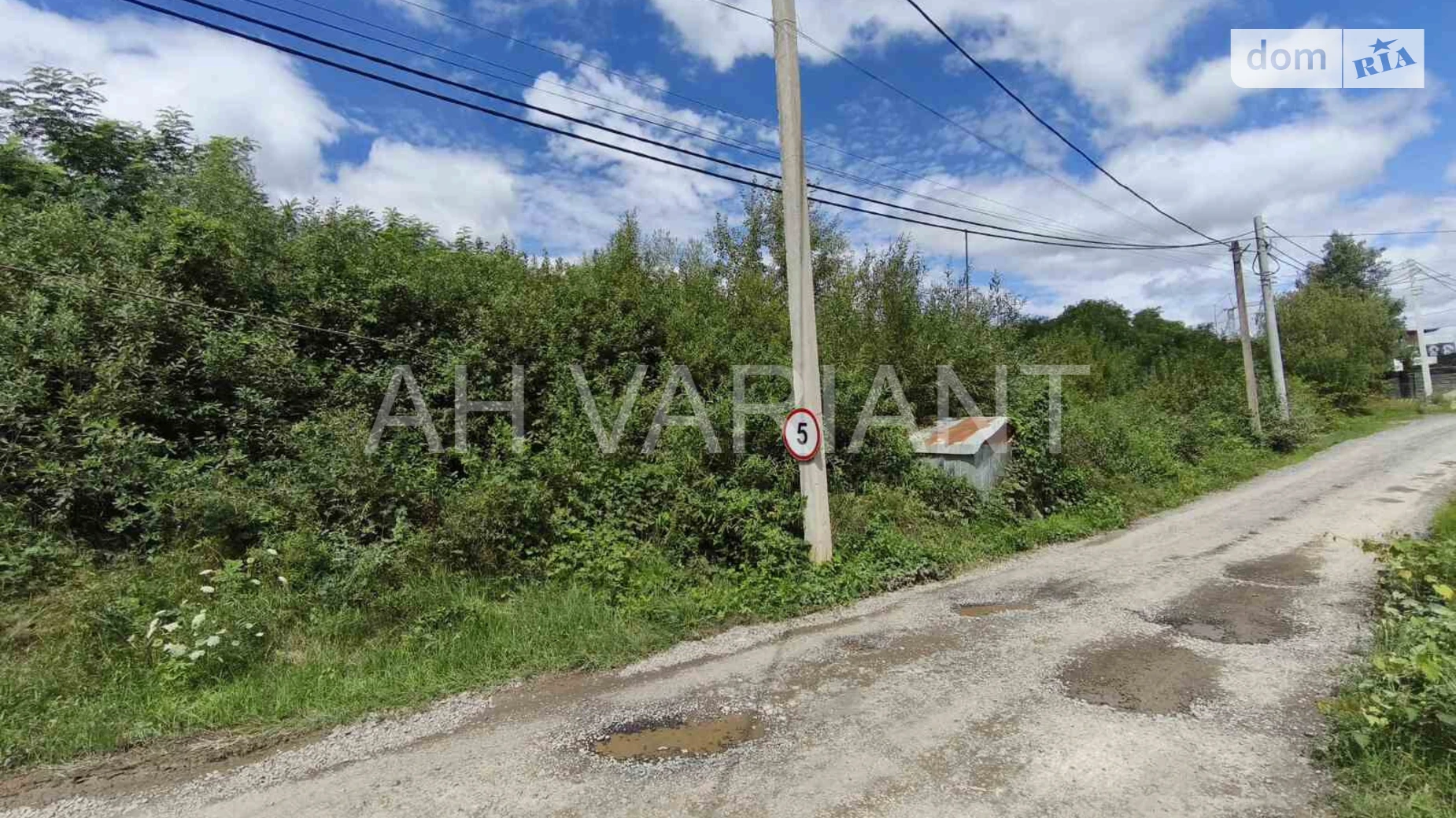 ул. Запорожская Ужгород, цена: 120000 $ - фото 3