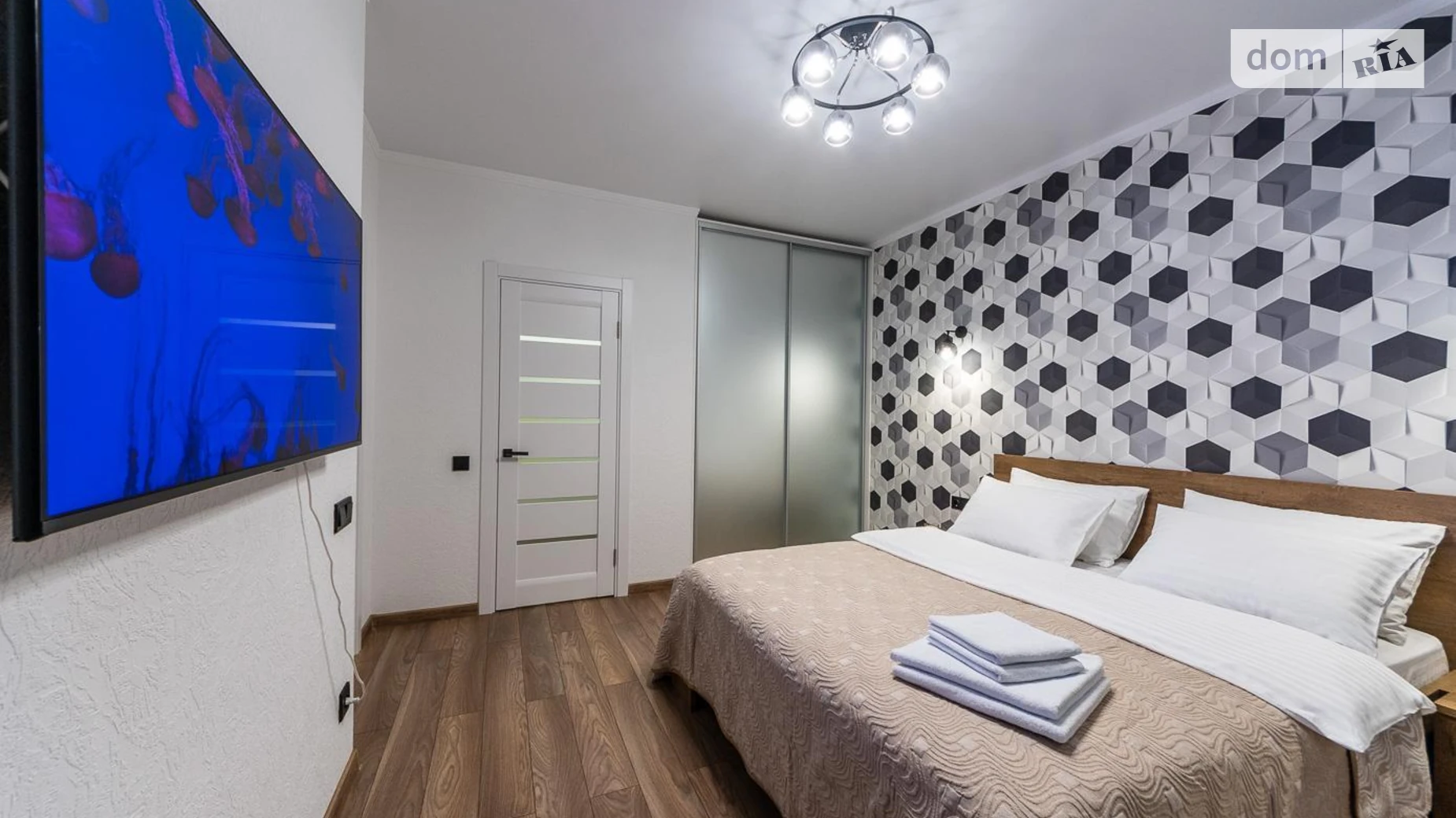 Продається 2-кімнатна квартира 45 кв. м у Києві, просп. Оболонський, 1 корпус 3 - фото 2