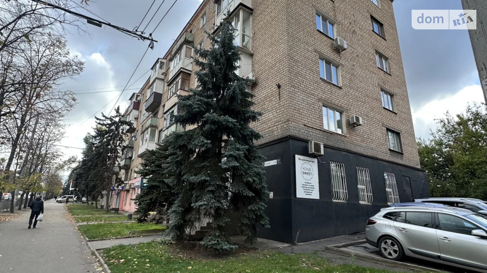 Продается 2-комнатная квартира 38 кв. м в, цена: 13000 $ - фото 2