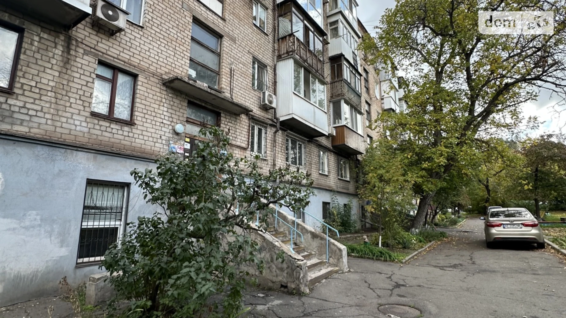 Продается 2-комнатная квартира 38 кв. м в, цена: 13000 $ - фото 5