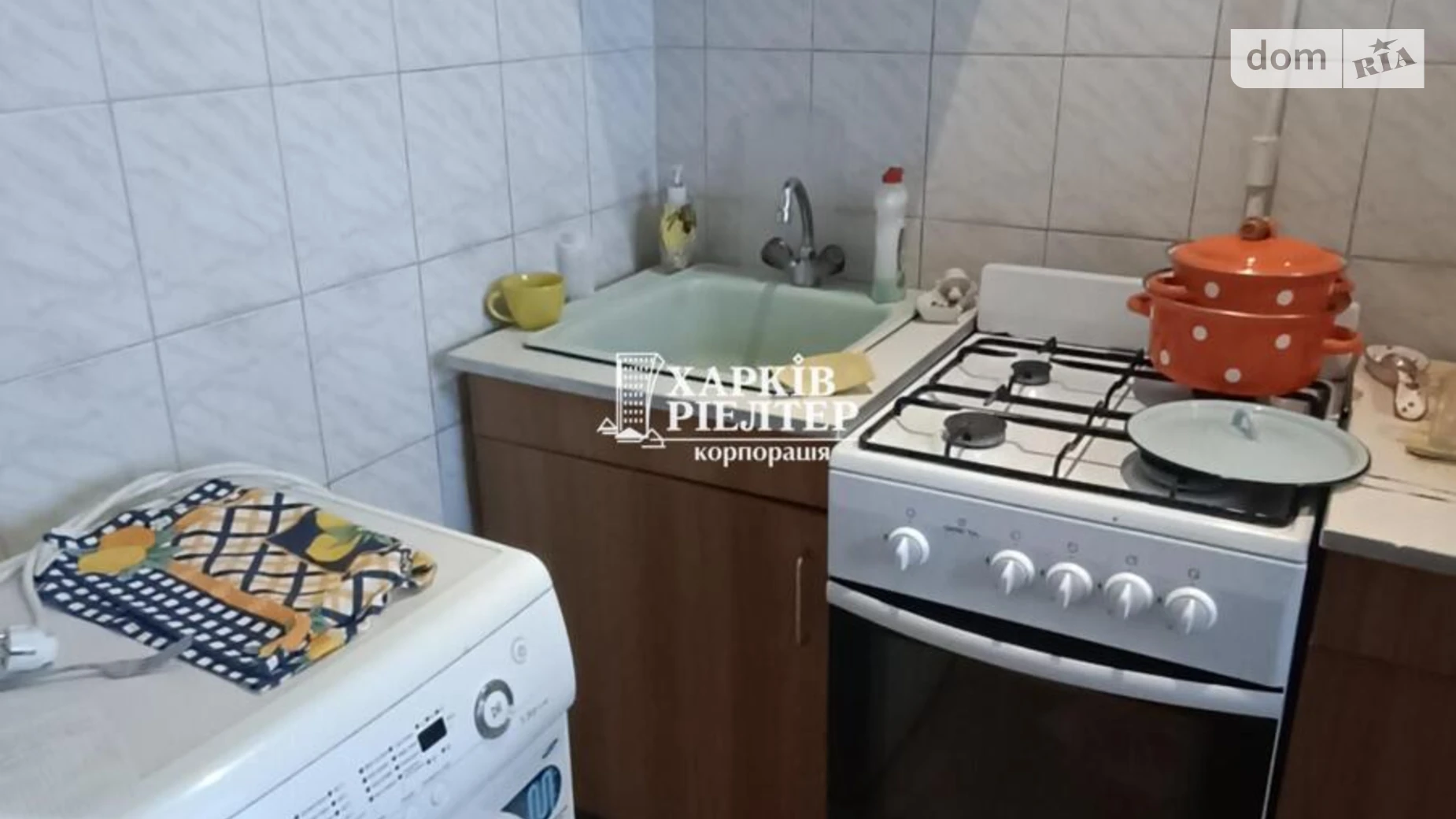 Продається 1-кімнатна квартира 37.7 кв. м у Харкові, вул. Соборності України(Дружби Народів), 234 - фото 2