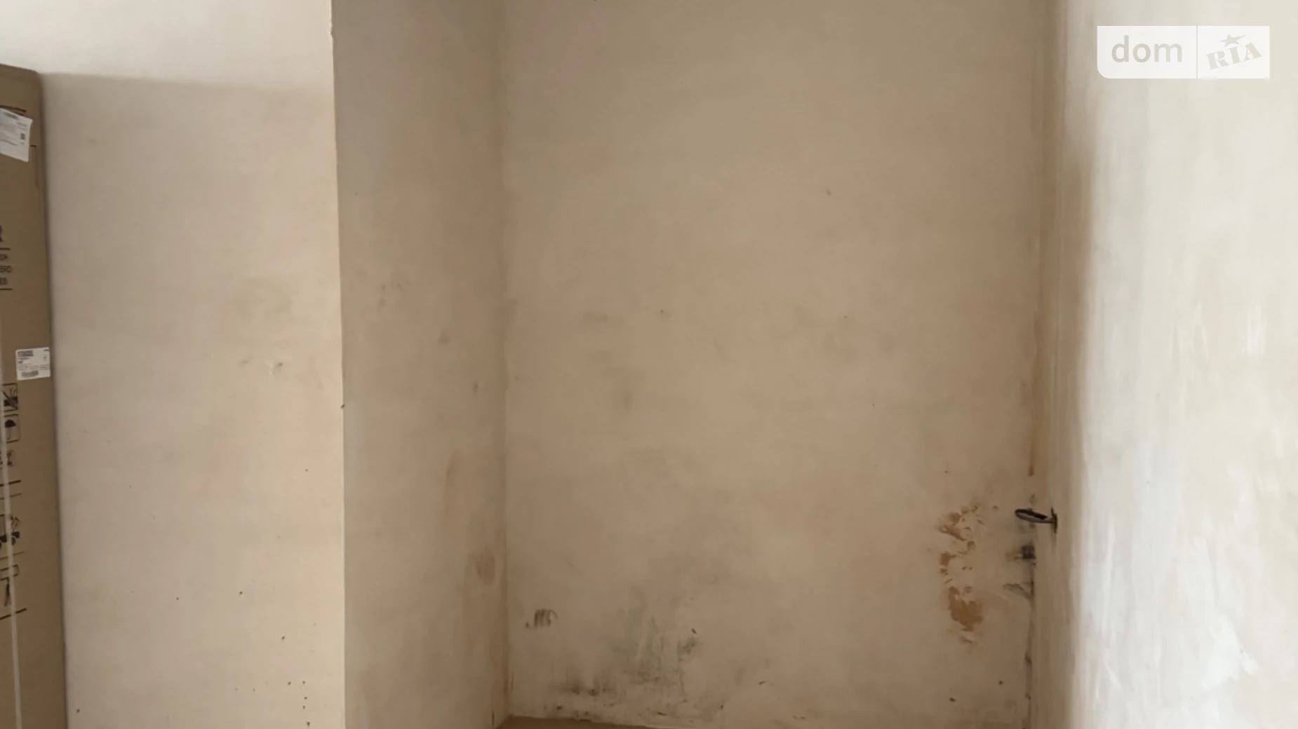 Продается 1-комнатная квартира 47 кв. м в Михайловке-Рубежовке, ул. Чубинского, 15 - фото 4