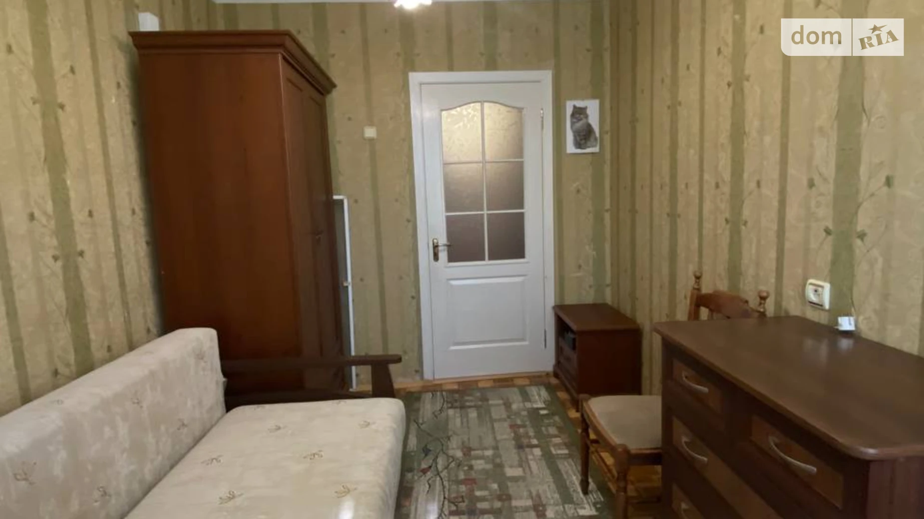 Сдается в аренду 3-комнатная квартира 52 кв. м в Николаеве, цена: 8500 грн - фото 2
