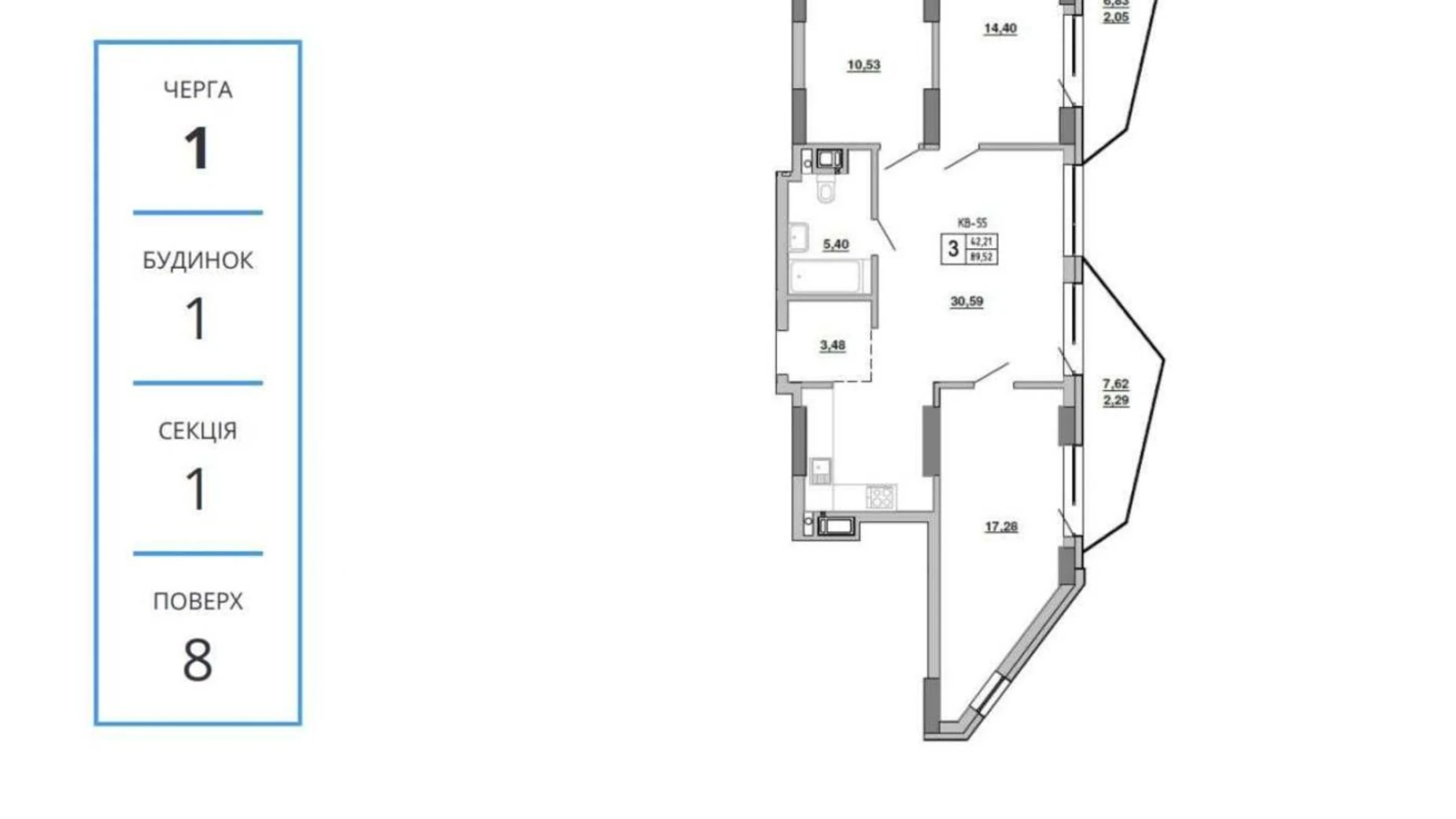 Продается 3-комнатная квартира 88 кв. м в Львове, вул. Величковского - фото 3
