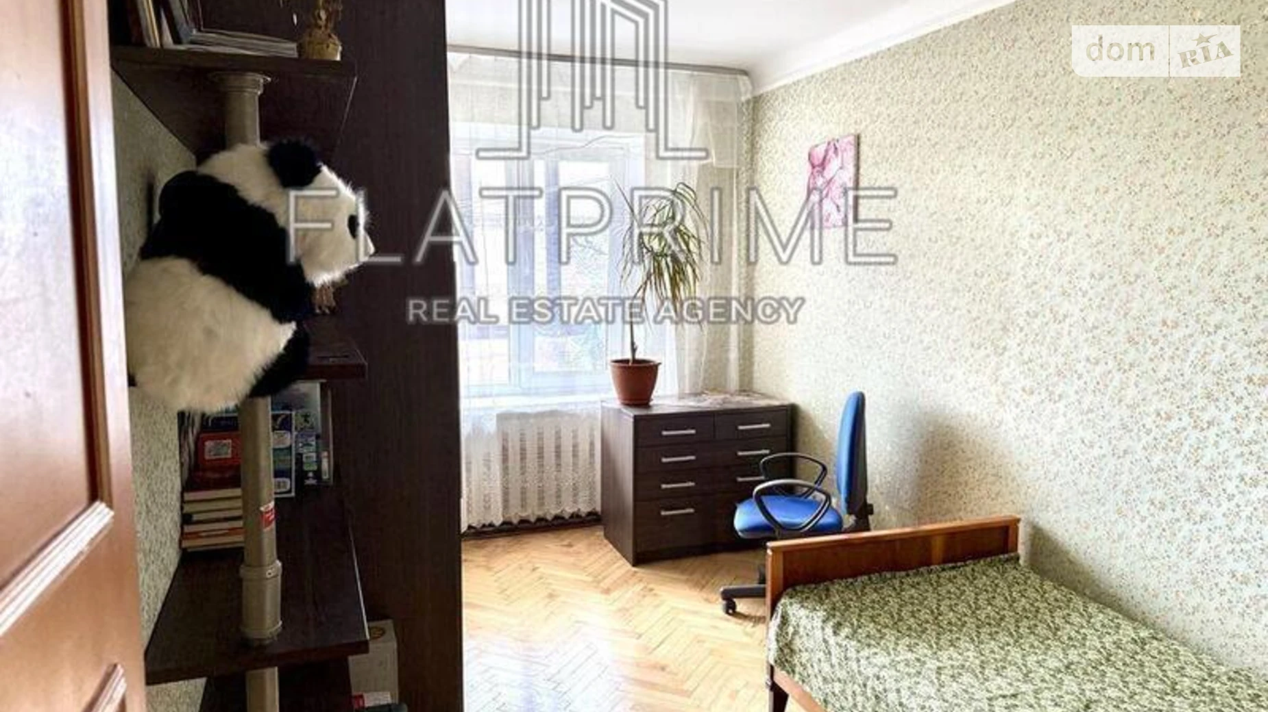 Продается 4-комнатная квартира 80.7 кв. м в Киеве, цена: 107000 $ - фото 3