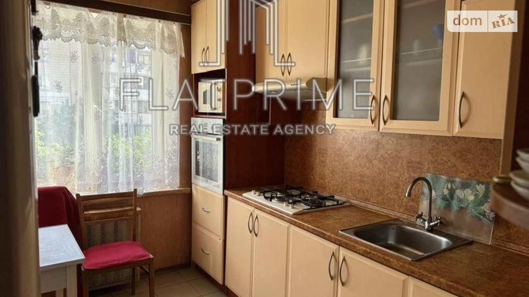 Продается 4-комнатная квартира 80.7 кв. м в Киеве, цена: 107000 $ - фото 2