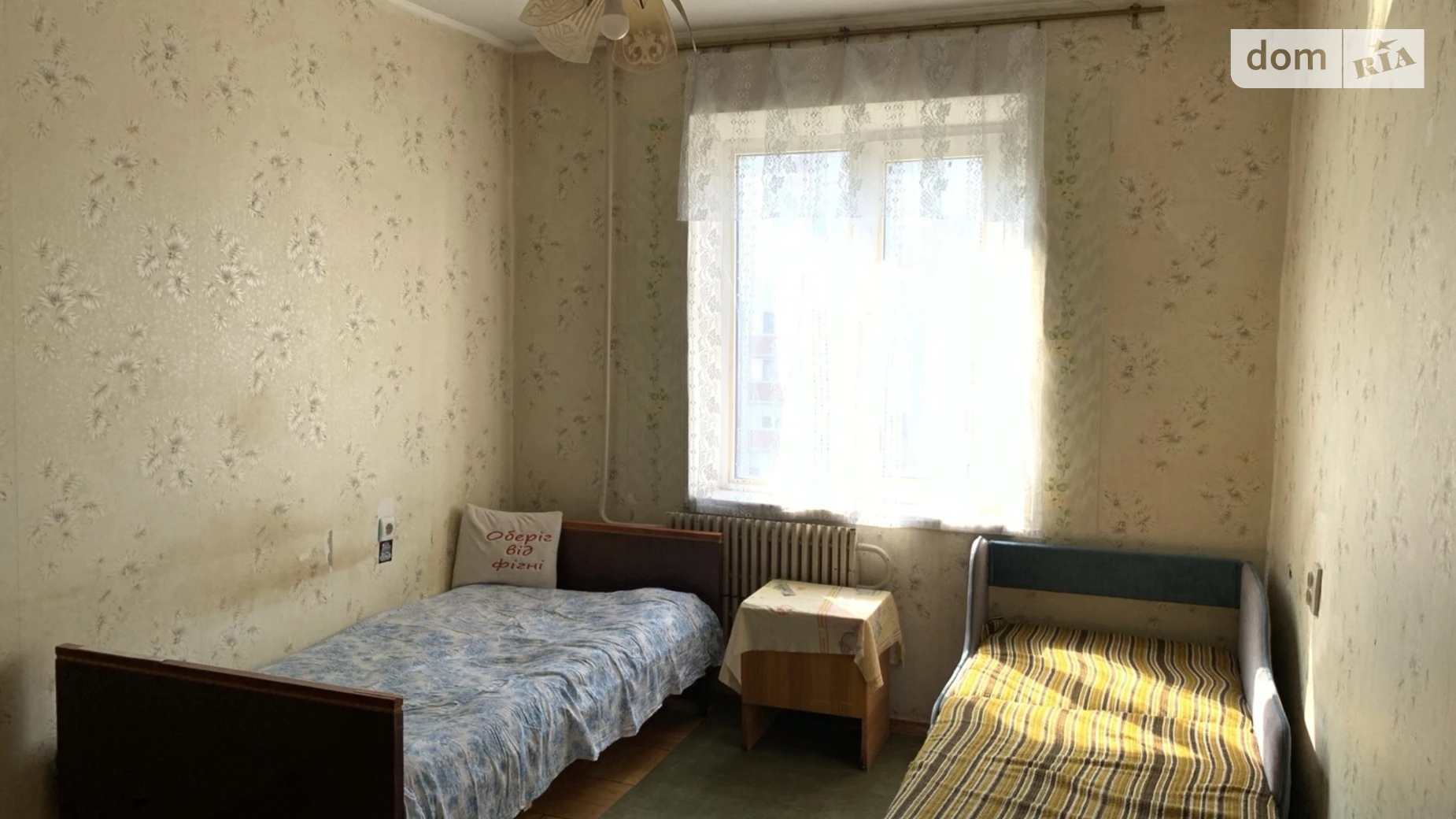 2-комнатная квартира 50 кв. м в Тернополе, ул. Евгения Коновальца, 2 - фото 5