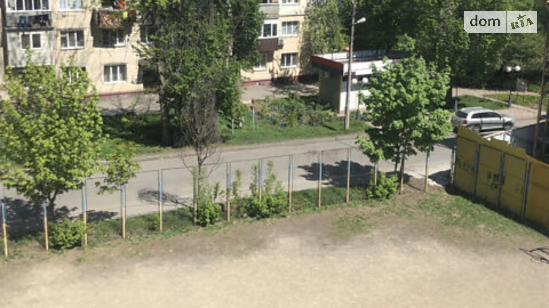 Продается комната 16.7 кв. м в Виннице, цена: 14000 $ - фото 5