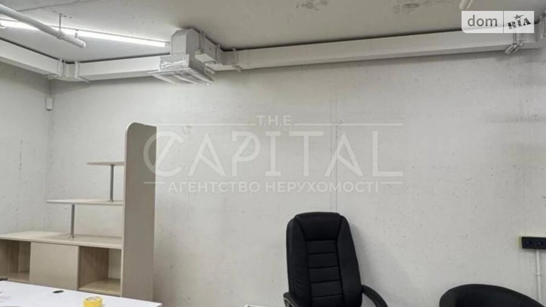 Сдается в аренду офис 90 кв. м в бизнес-центре, цена: 2400 $ - фото 5