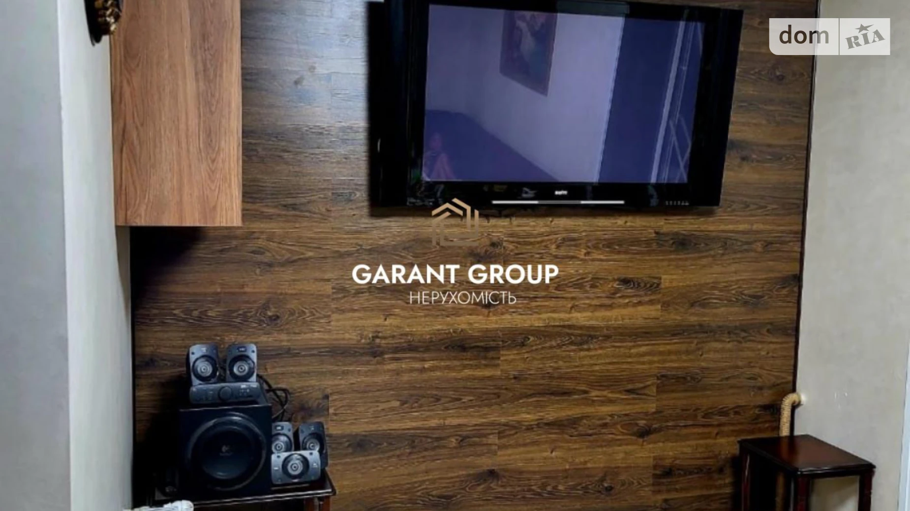 Продается 3-комнатная квартира 67 кв. м в, цена: 83500 $ - фото 2