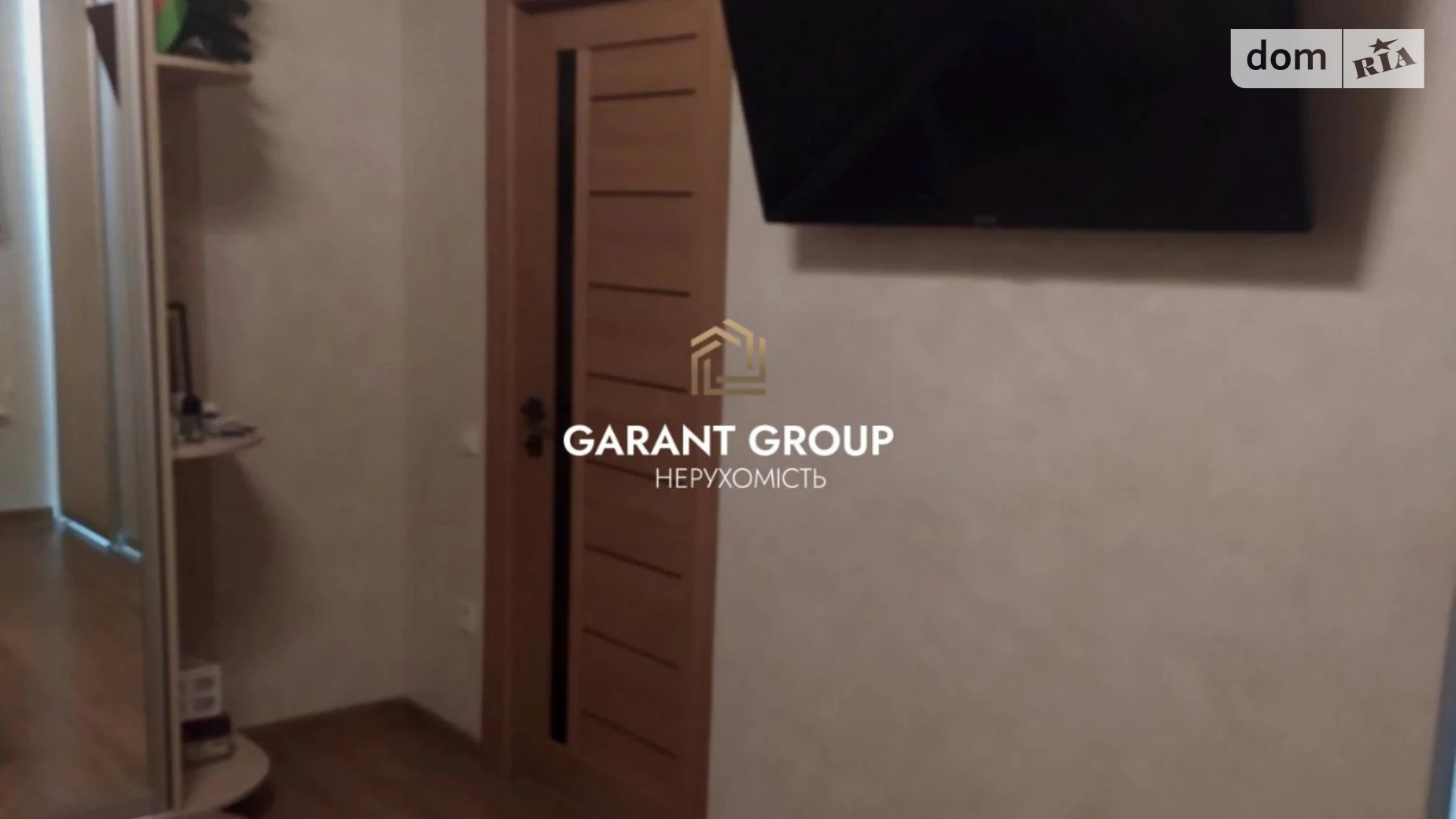 Продается 3-комнатная квартира 67 кв. м в, цена: 83500 $ - фото 4