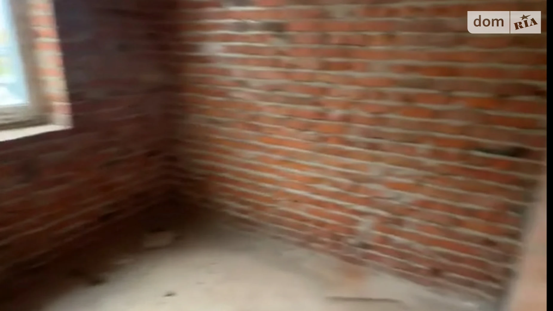 Продается 1-комнатная квартира 35 кв. м в Михайловке-Рубежовке, ул. Чубинского, 11 - фото 2