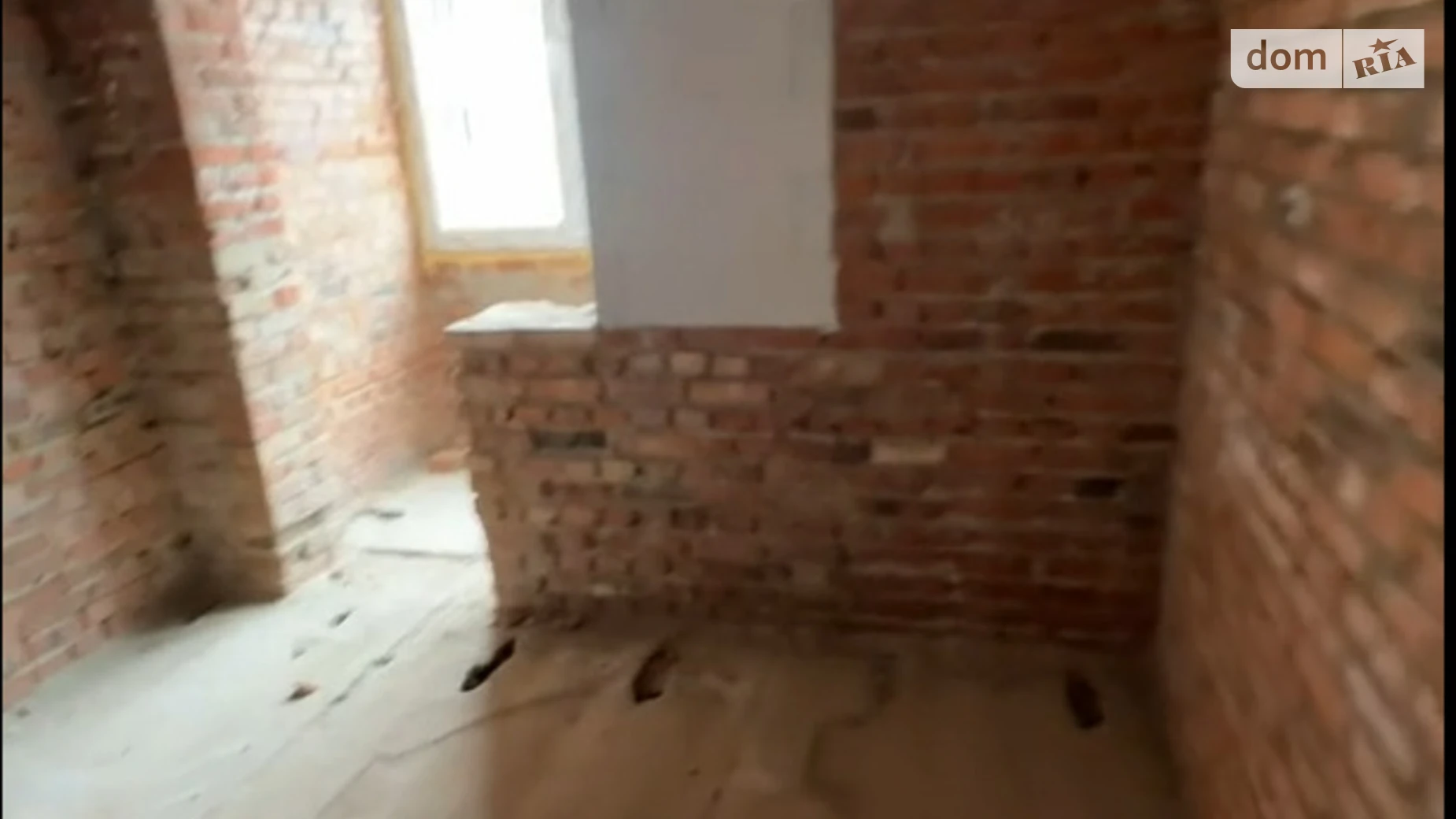 Продается 1-комнатная квартира 35 кв. м в Михайловке-Рубежовке, ул. Чубинского, 11 - фото 3