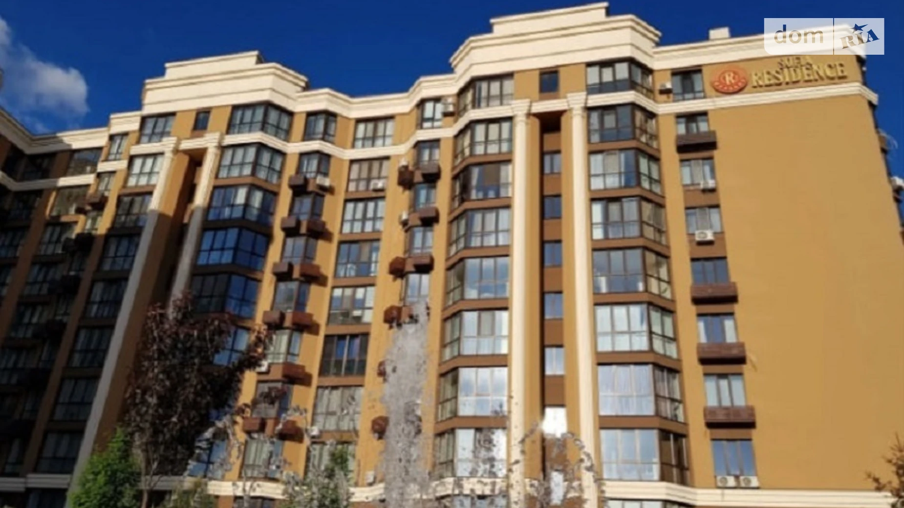 Продается 1-комнатная квартира 42 кв. м в Софиевской Борщаговке, ул. Счастливая, 56 - фото 2